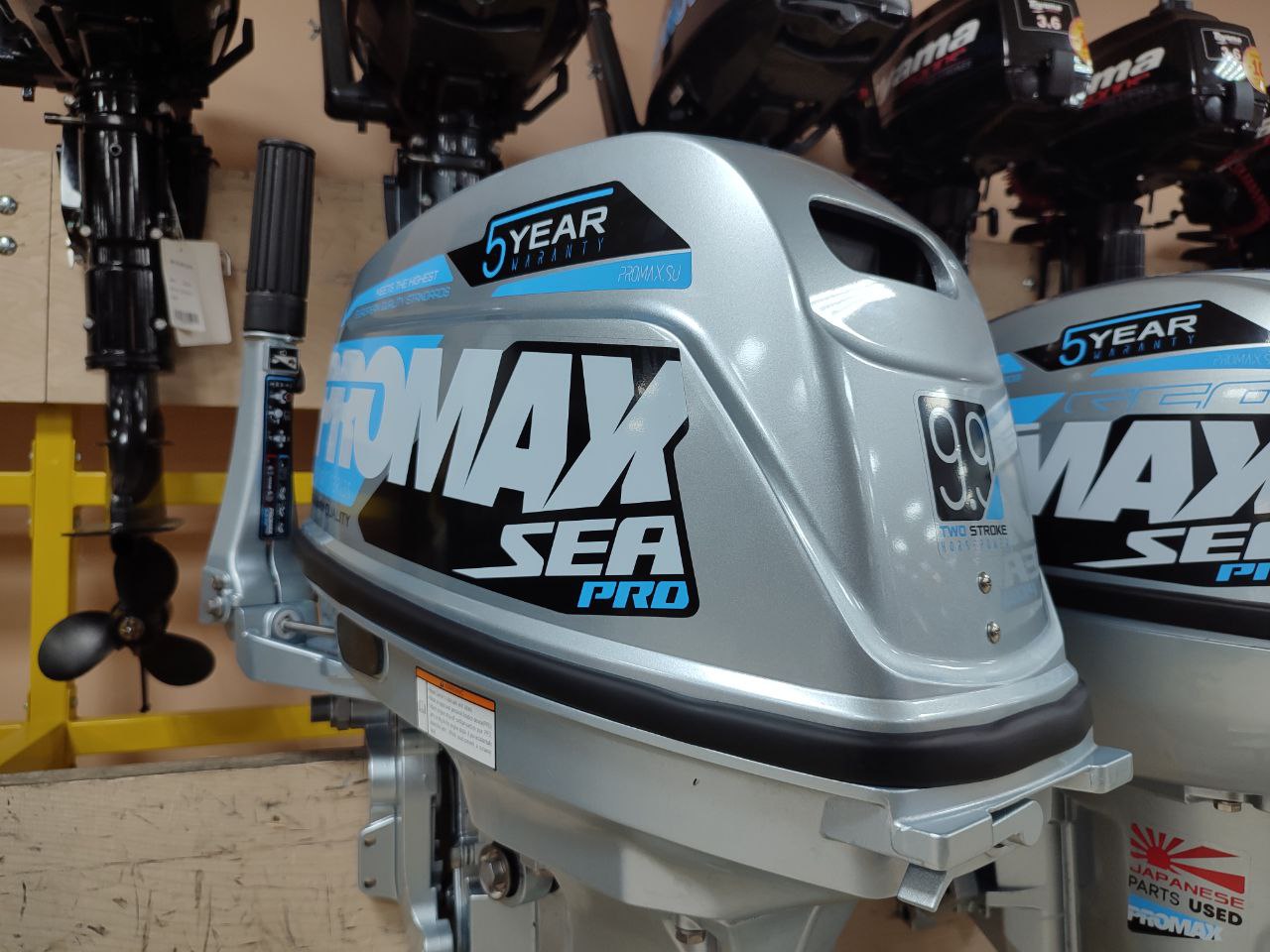 Лодочный мотор PROMAX SP9.9FHS (20) PRO в Копейске