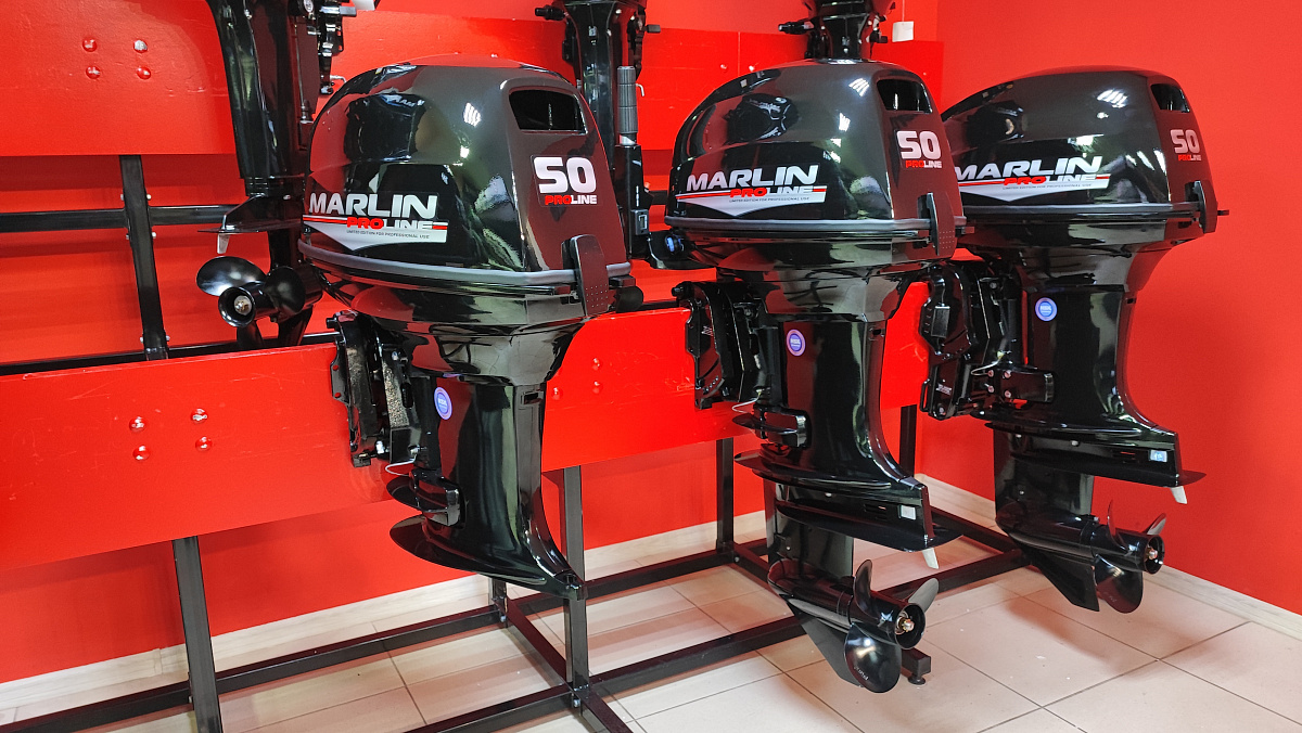 Лодочный мотор MARLIN PROLINE MP 50 AMH ПОД ВОДОМЕТ в Копейске