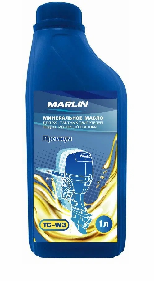 МАСЛО МИНЕРАЛЬНОЕ MARLIN ПРЕМИУМ 2Т, TC-W3, 1 ЛИТР в Копейске
