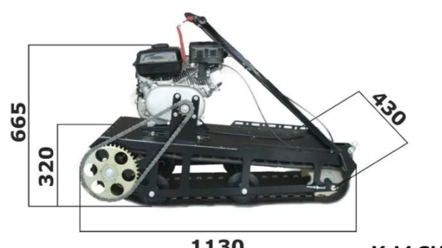 Мотобуксировщик XTREME-MOTORS "Конек-Горбунок" 6.5 л.с. в Копейске