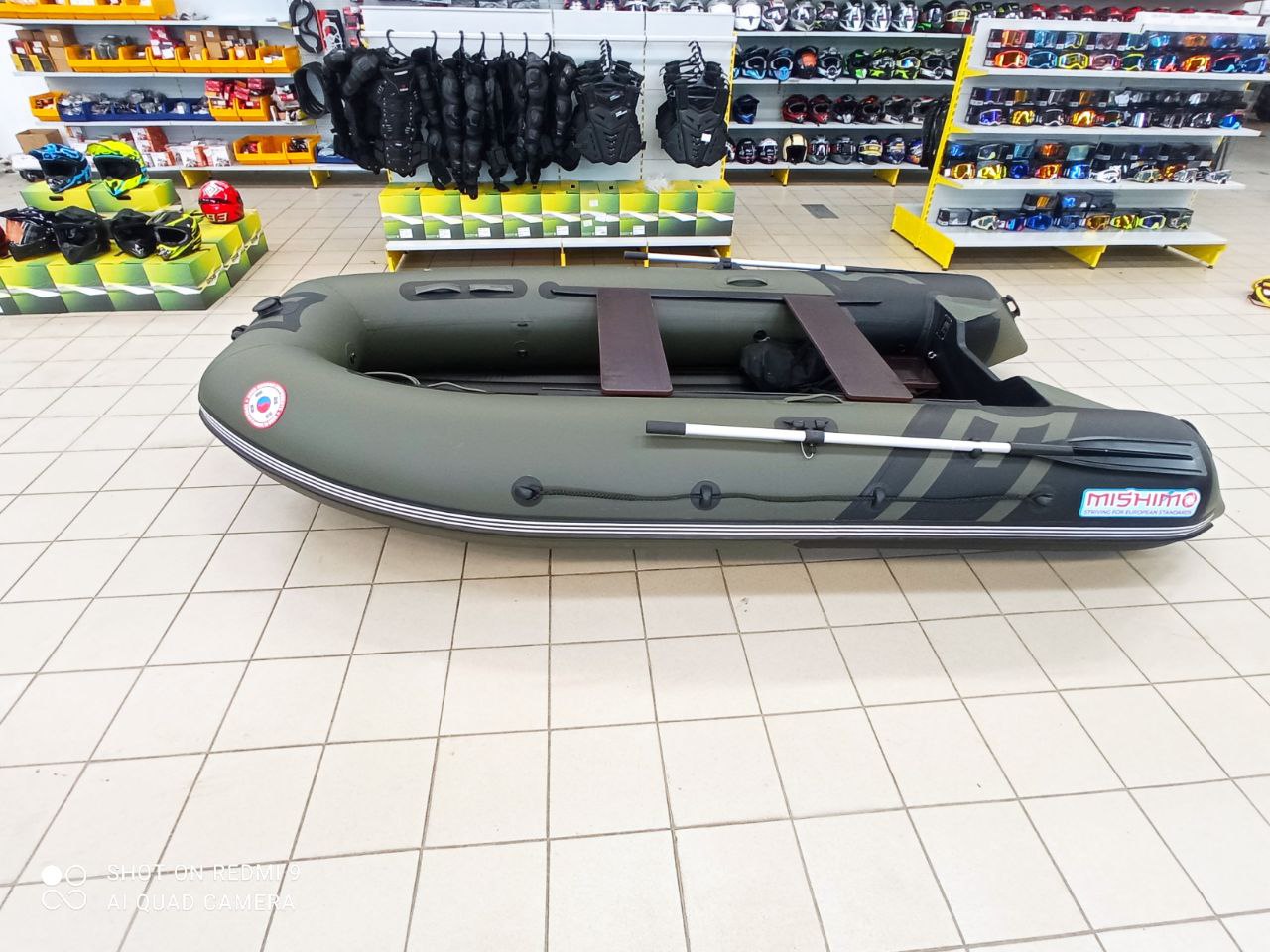 Лодка MISHIMO RIVER JET 410 под водомет в Копейске