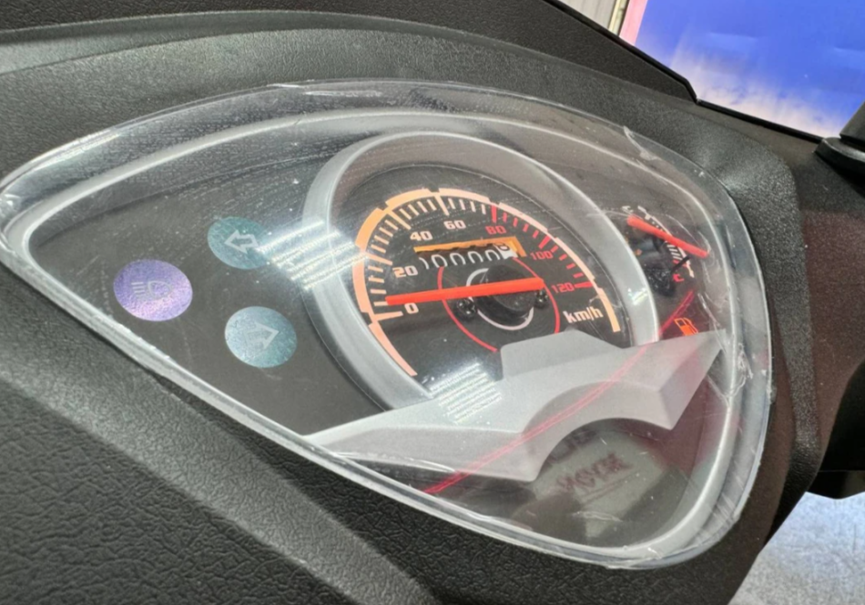 Скутер PROMAX ROX 200 (49) в Копейске