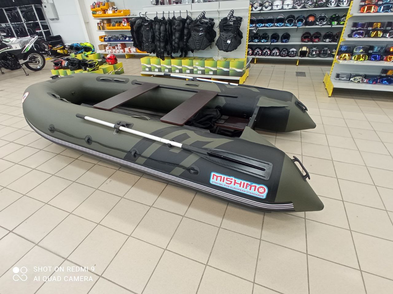 Лодка MISHIMO RIVER JET 430 под водомет в Копейске