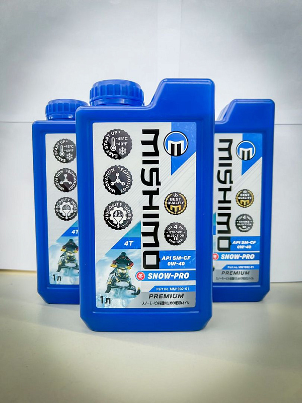 Масло синтетическое MISHIMO SNOW-PRO PREMIUM 4Т (SAE 0W-40 API SL/SJ/CF) в Копейске