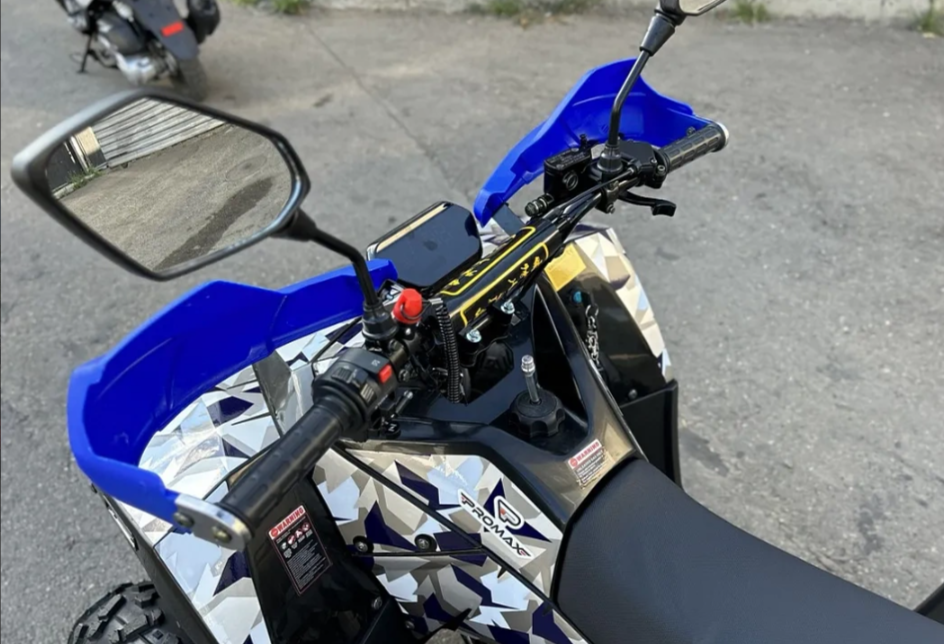 Квадроцикл PROMAX FOREST 180 в Копейске