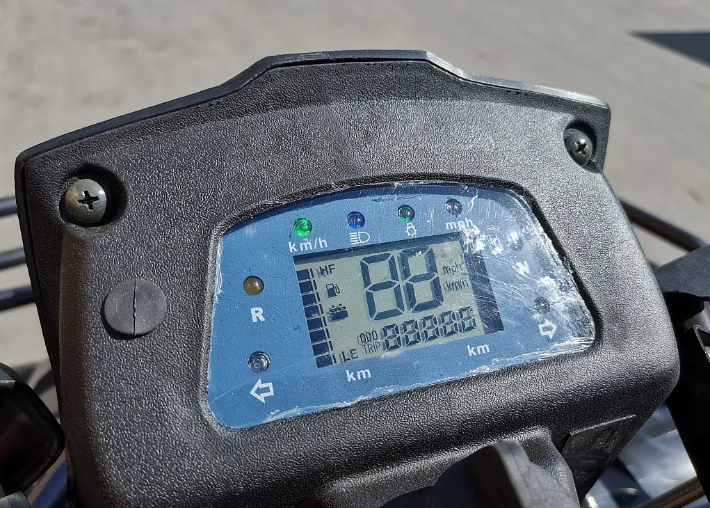 Квадроцикл PROMAX TRX300 CVT в Копейске