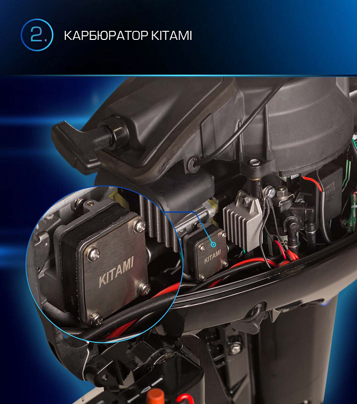 Лодочный мотор MARLIN PROLINE MP 9.9(15) AWRL в Копейске