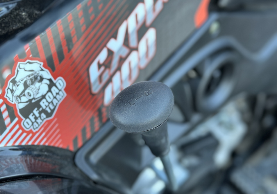 Квадроцикл GBM EXPLORER 400 NEW PREMIUM в Копейске