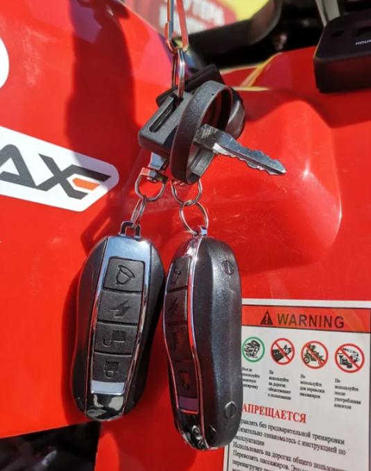 Квадроцикл PROMAX WILD 175 BASIC в Копейске