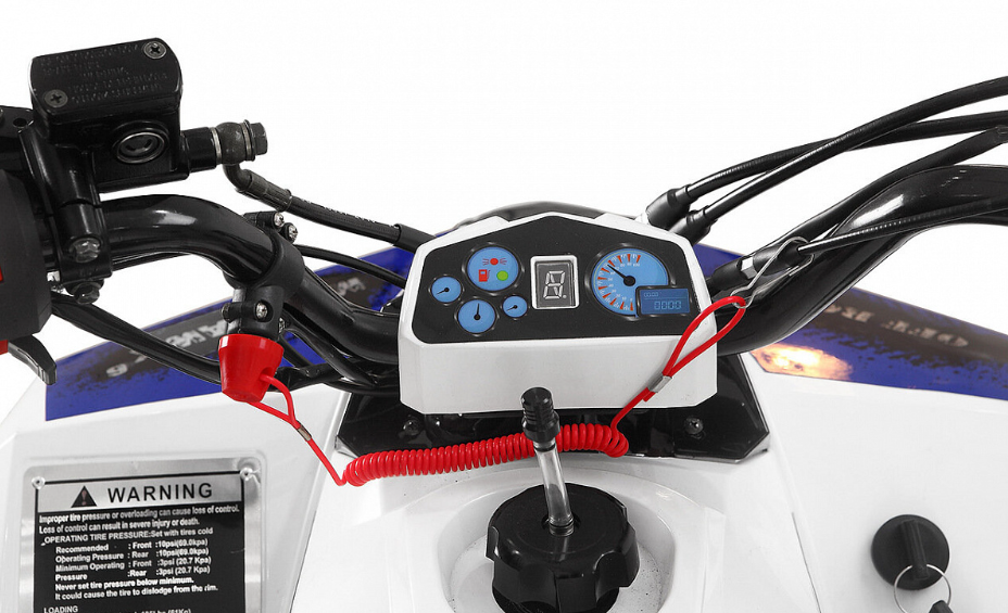 Квадроцикл Yacota Raposa в Копейске