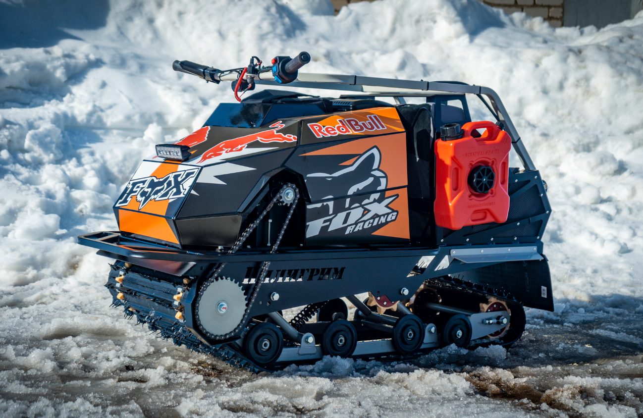 Мотобуксировщик Спутник Пилигрим (модель 2024 – 2025) в Копейске