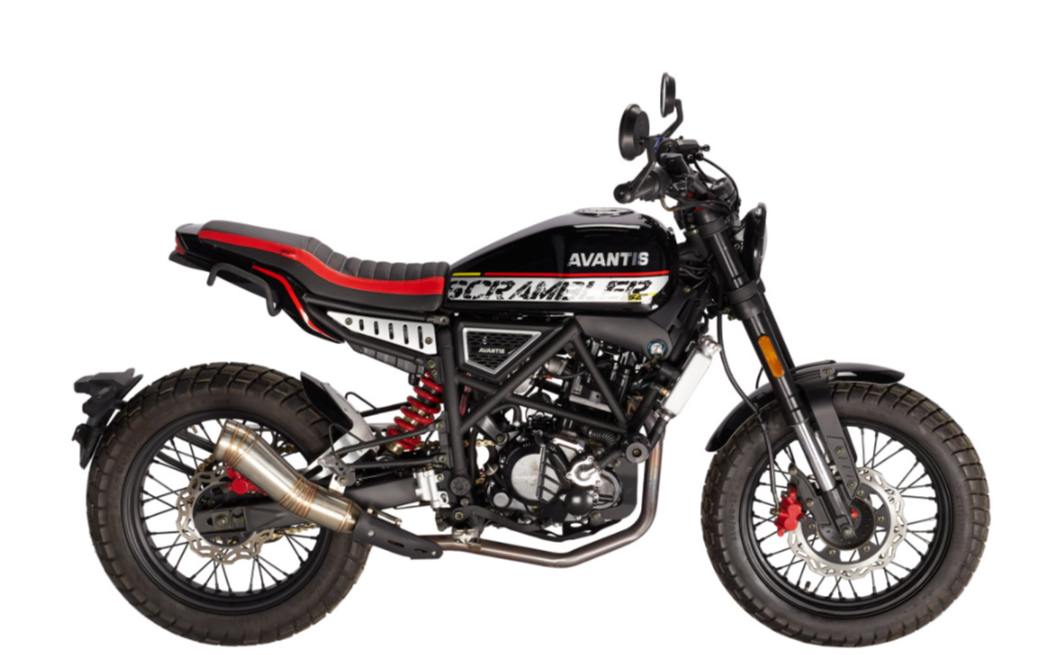 Мотоцикл Avantis City New 250 ПТС в Копейске