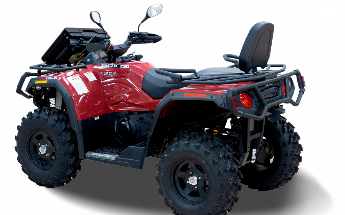 Квадроцикл HISUN TACTIC 750-/EXTREME EDITION/ в Копейске