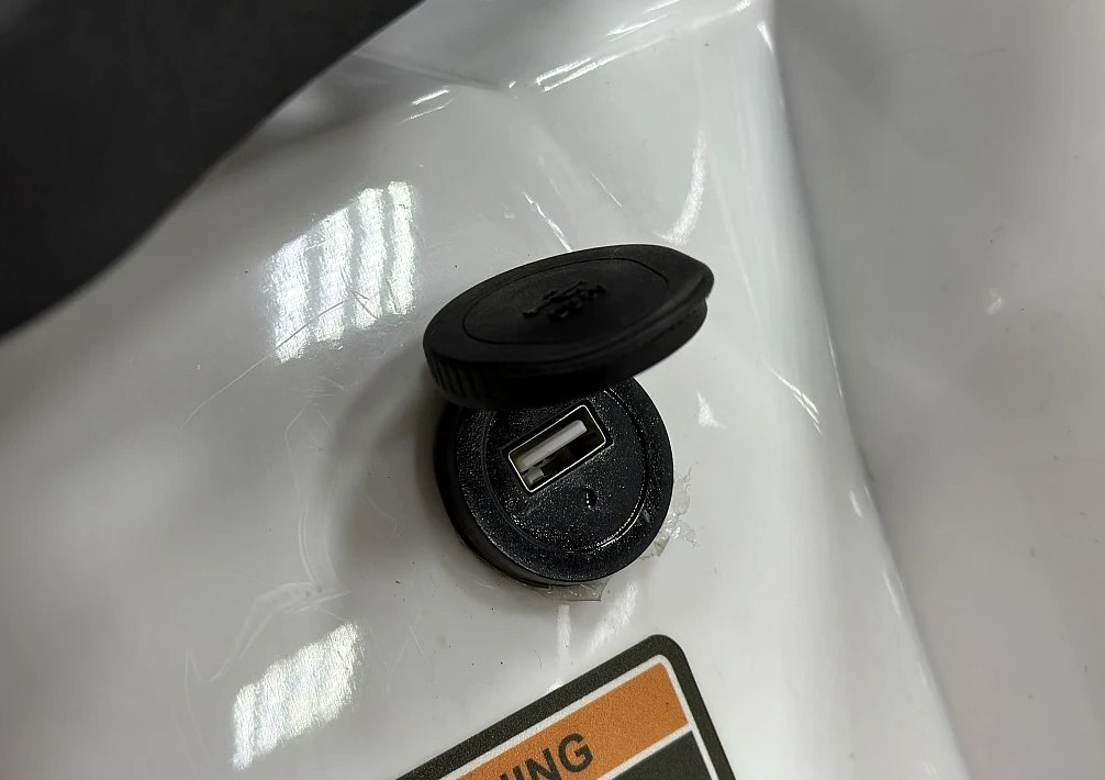 Квадроцикл PROMAX WILD 2.0 190 в Копейске