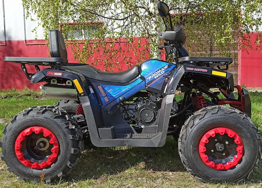 Квадроцикл PROMAX WILD 300 LUX "АНТИВИБРАЦИОННЫЙ" в Копейске