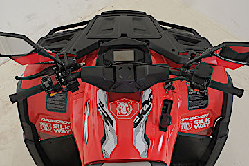 Квадроцикл РМ (Русская Механика) РМ 800 Т серии «Шёлковый путь» в Копейске