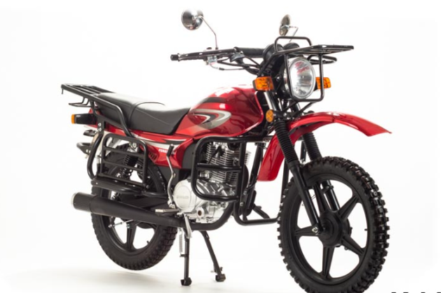 Мотоцикл FORESTER 200 (2021 г.) в Копейске