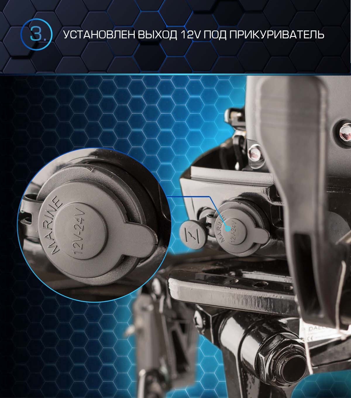 Лодочный мотор MARLIN PROLINE MP 50 AERTS в Копейске