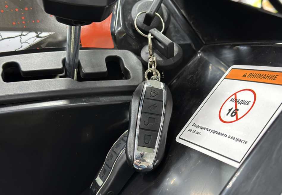 Квадроцикл GBM MAVERICK 300 NEW PREMIUM в Копейске