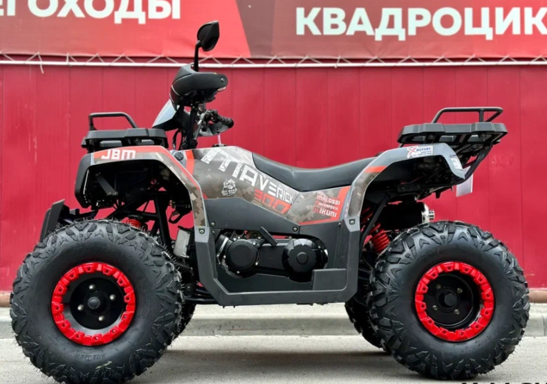 Квадроцикл GBM MAVERICK 300 NEW в Копейске