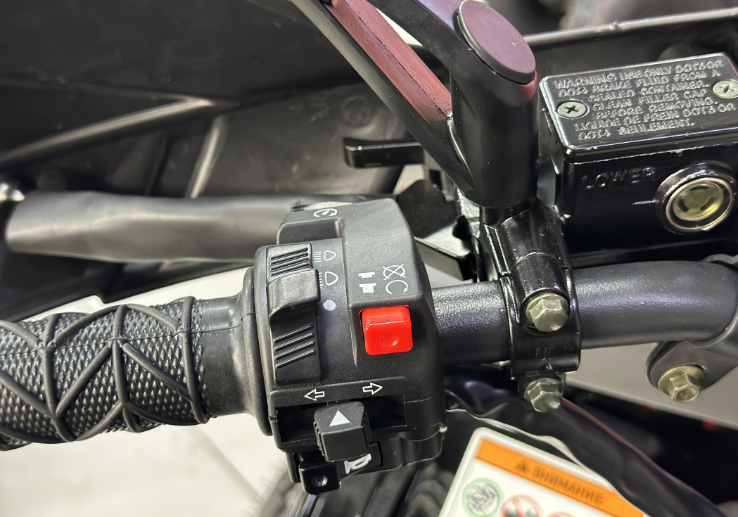 Квадроцикл GBM MAVERICK 300 NEW LUX в Копейске