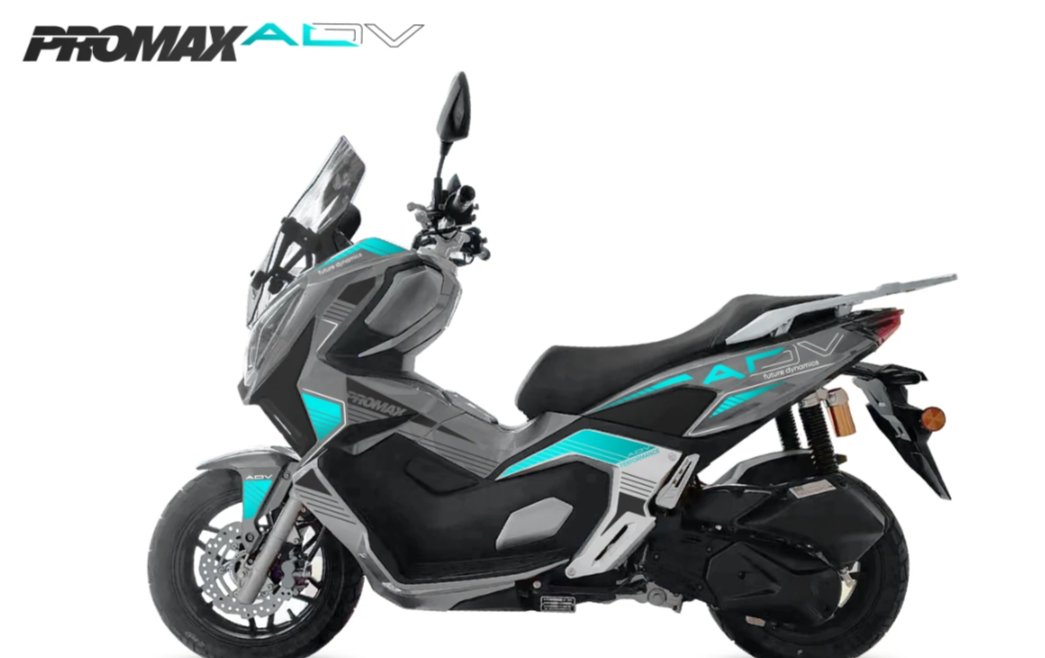 МаксиСкутер PROMAX-HONDA ADV 250(49) EFI (Inspired by HONDA) в Копейске