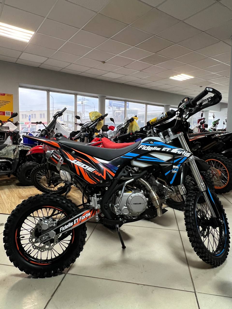 Мотоцикл (питбайк) PROMAX FIDET (ФАЙДЕТ) 190E PRO 17/14 в Копейске