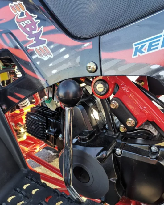 Квадроцикл GBM SHARP KIDS 125 в Копейске