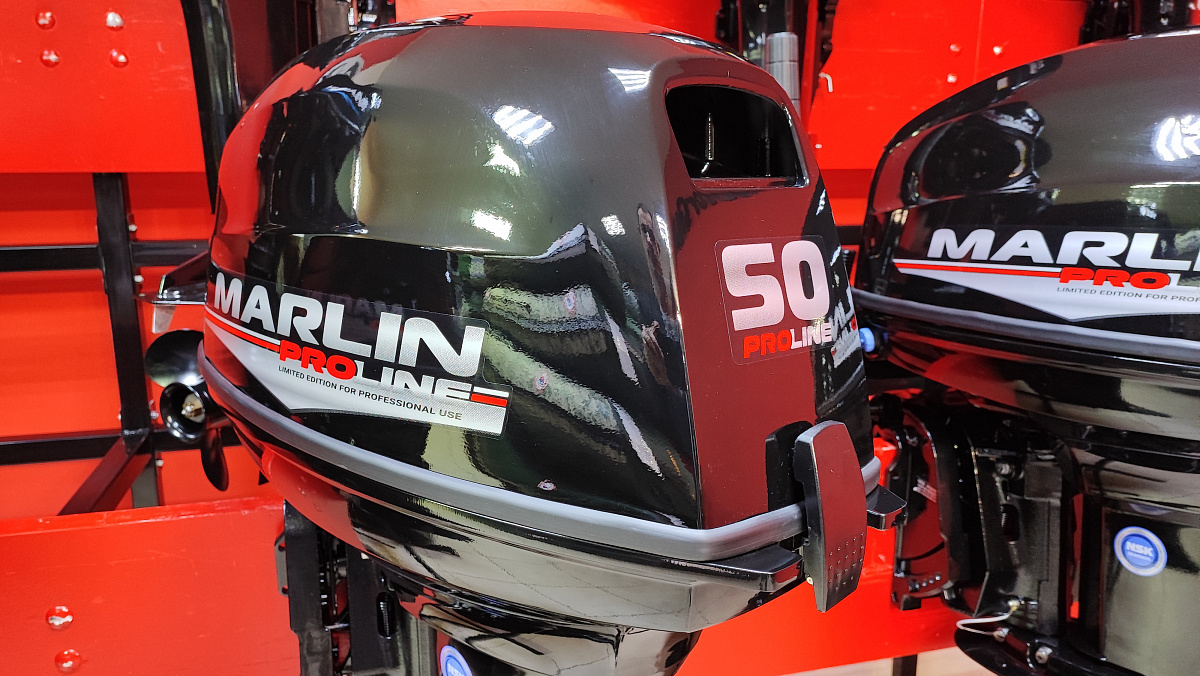 Лодочный мотор MARLIN PROLINE MP 50 AWR ПОД ВОДОМЕТ в Копейске