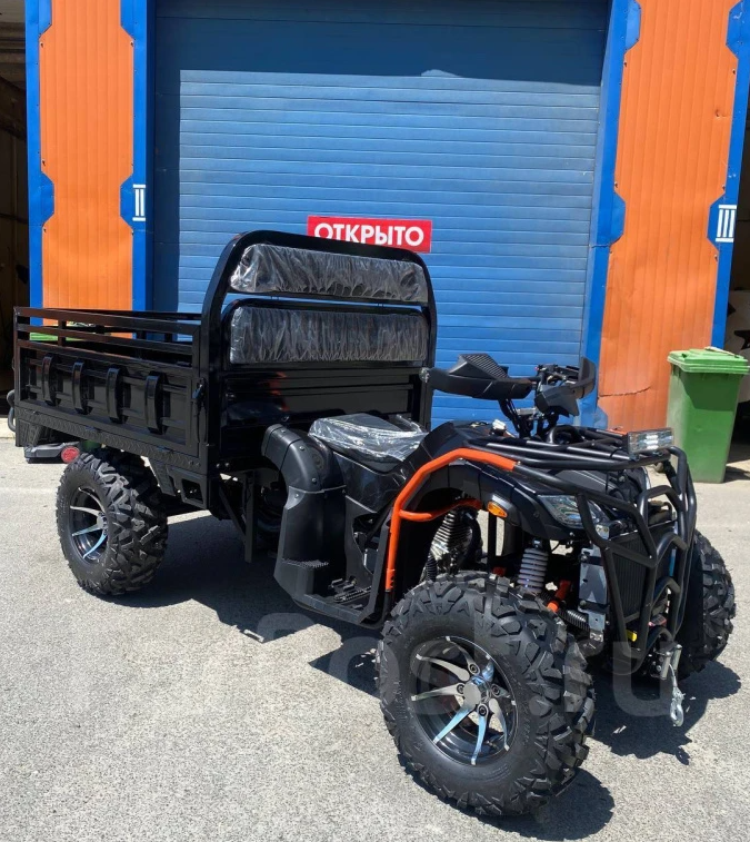 Квадроцикл PROMAX Фермер 350 4x4 ALL ROAD в Копейске