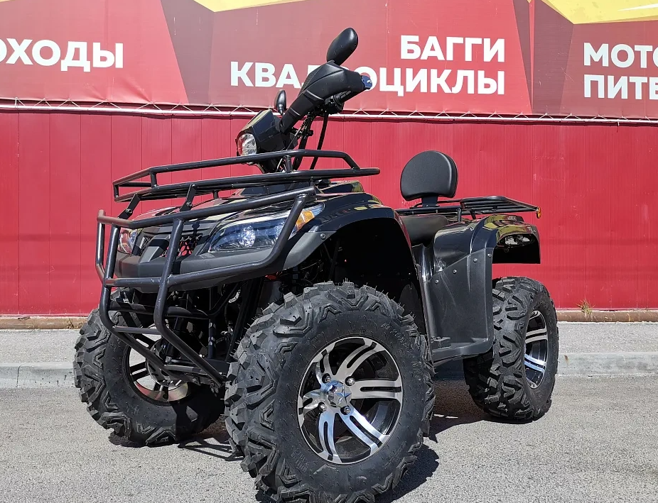 Квадроцикл PROMAX TRX300 CVT в Копейске