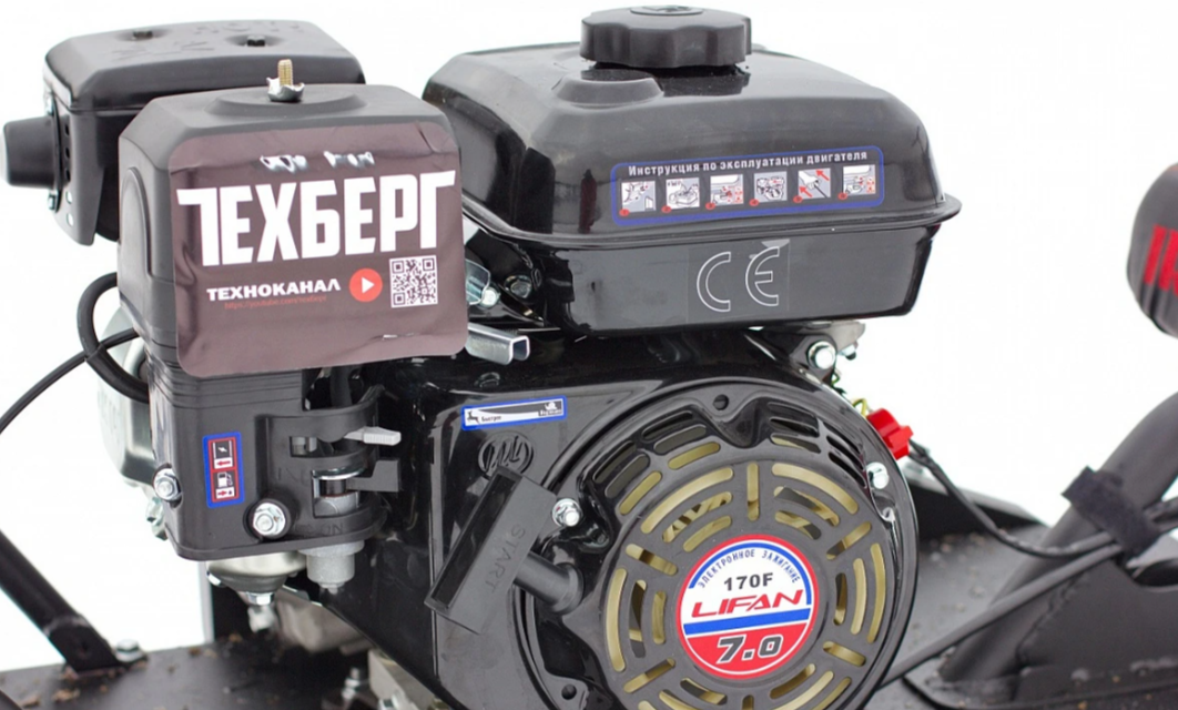 Мотобуксировщик Мухтар 7 Мини в Копейске