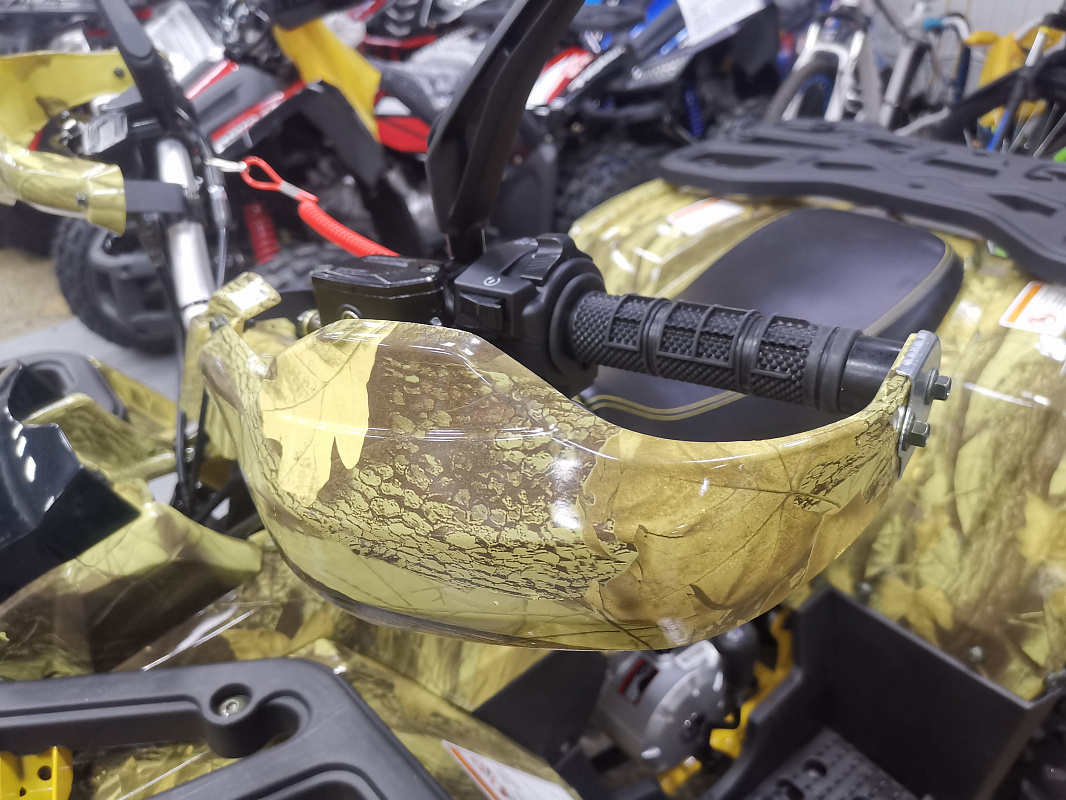 Квадроцикл PROMAX STORM 190 PRO в Копейске