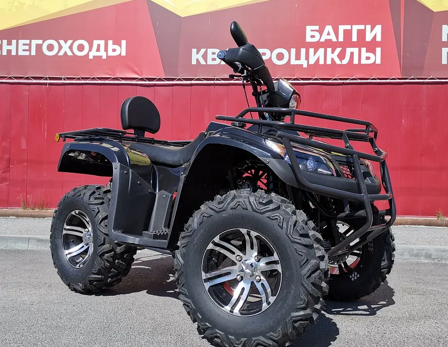 Квадроцикл PROMAX TRX300 CVT в Копейске