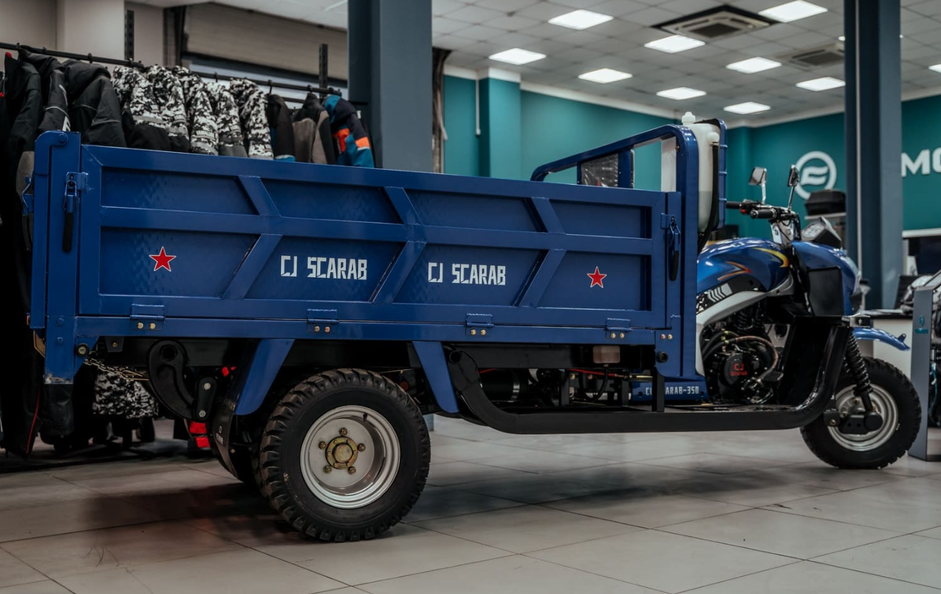 Трицикл CJ Scarab 350 в Копейске