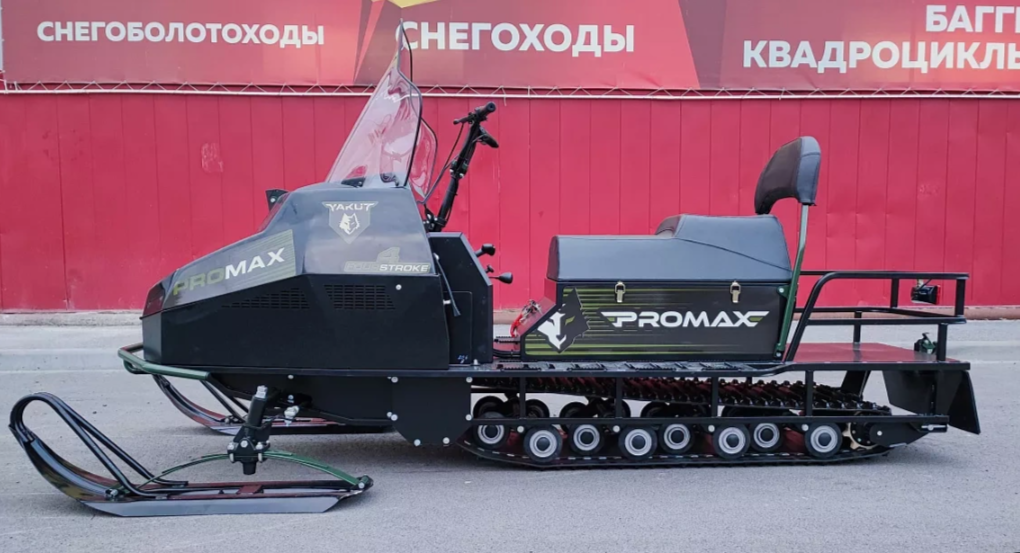 СНЕГОХОД PROMAX YAKUT LONG 500 4T 20 л.с LONCIN Б/У в Копейске