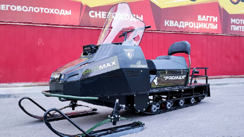 СНЕГОХОД PROMAX YAKUT LONG 500 4T 20 л.с LONCIN Б/У в Копейске