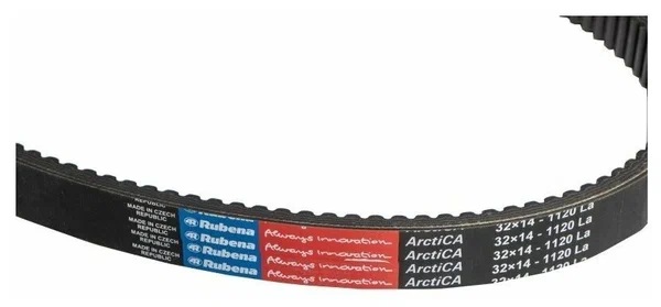Ремень вариатора Rubena 33х14х1120 (Чехословакия) в Копейске