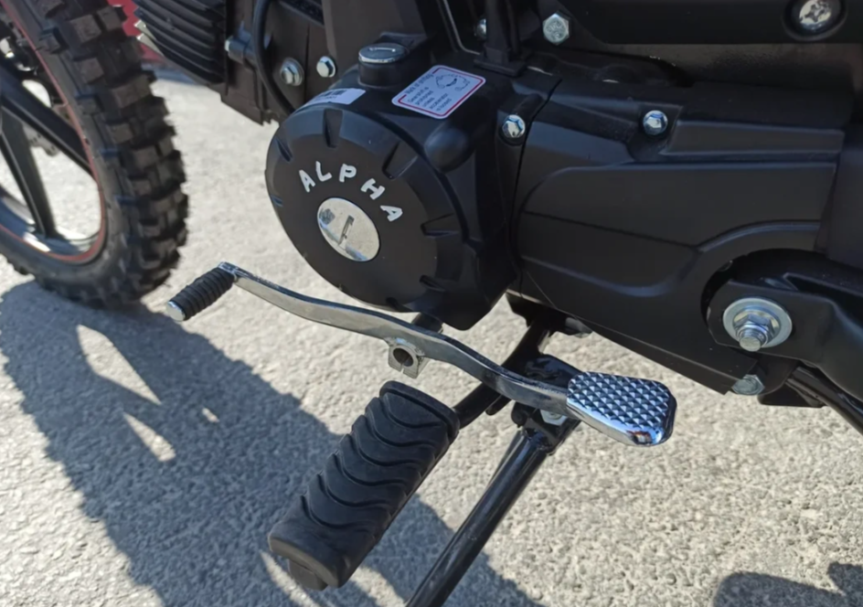 МОПЕД PROMAX ALPHA OFFROAD 130 (49) LUX (LED) в Копейске