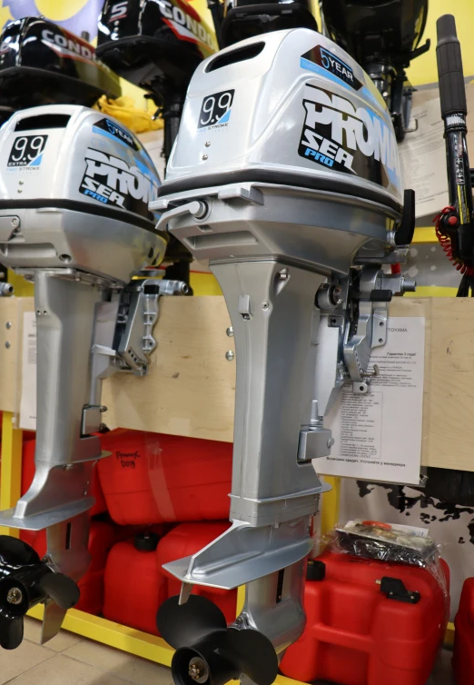 Лодочный мотор PROMAX SP20FHS в Копейске