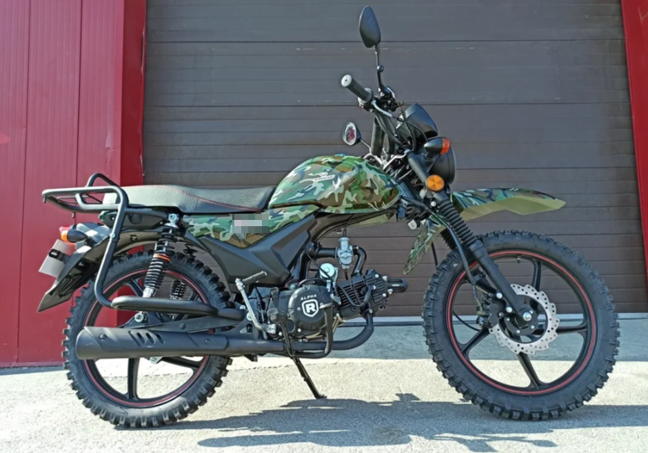 МОПЕД PROMAX ALPHA OFFROAD 130 (49) LUX (LED) в Копейске