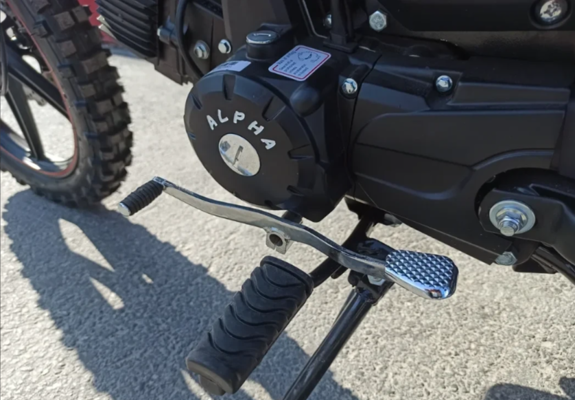 МОПЕД PROMAX ALPHA OFFROAD 150 (49) LUX в Копейске