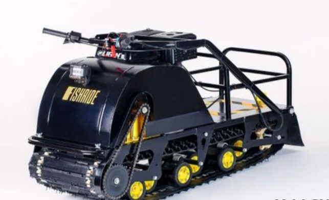 Мотобуксировщик FISHRIDE КЛАССИКА 15 л.с. в Копейске