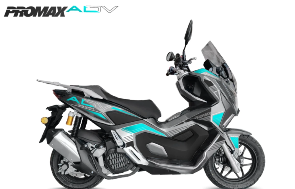 МаксиСкутер PROMAX-HONDA ADV 250(49) EFI (Inspired by HONDA) в Копейске