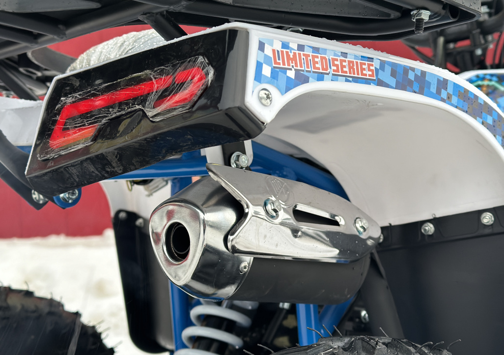 Квадроцикл PROMAX МАЙНКРАФТ KIDS 125 в Копейске