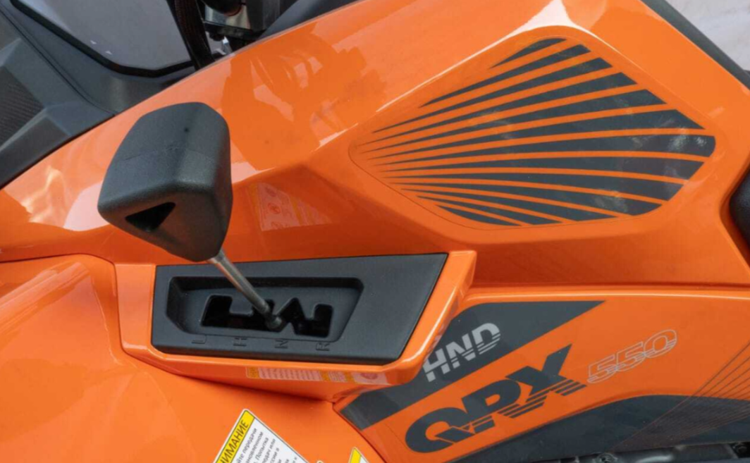 Квадроцикл HND QRX 550 в Копейске