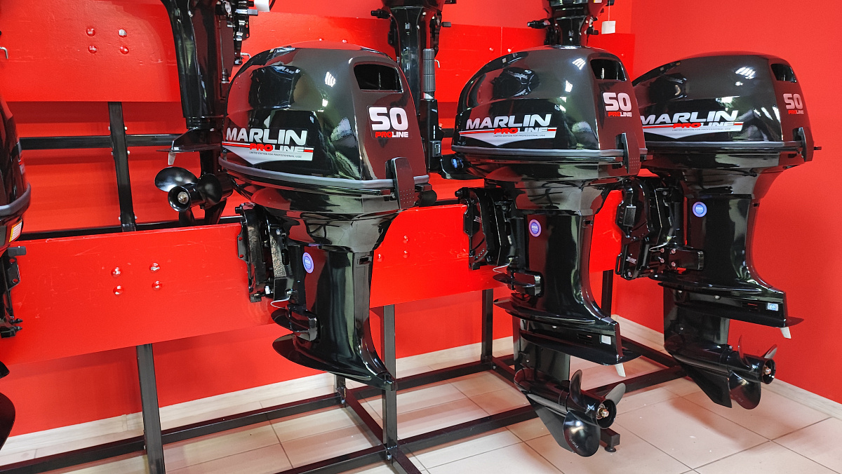 Лодочный мотор MARLIN PROLINE MP 50 AWR ПОД ВОДОМЕТ в Копейске