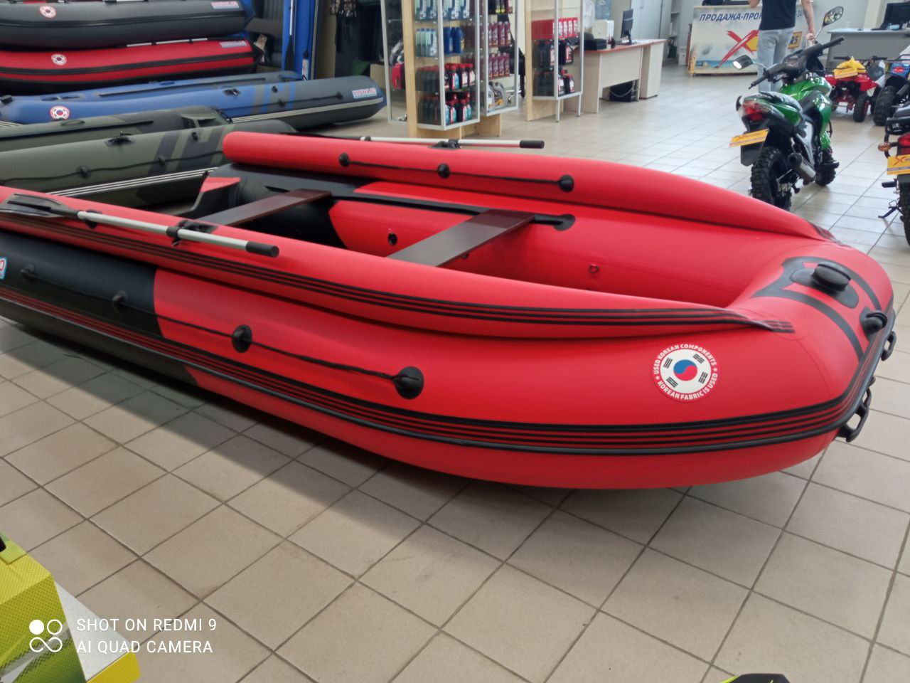 Лодка MISHIMO RIVER FJET PRO 430  под водомет в Копейске