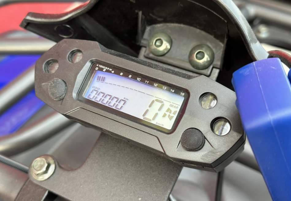  Квадроцикл PROMAX ATV 250 MAX (2025) в Копейске