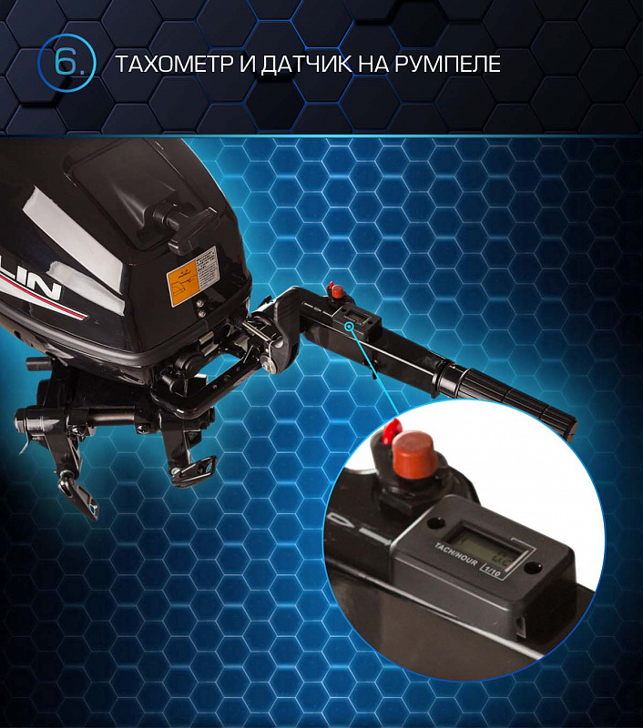 Лодочный мотор MARLIN PROLINE MP 30 AMHL в Копейске